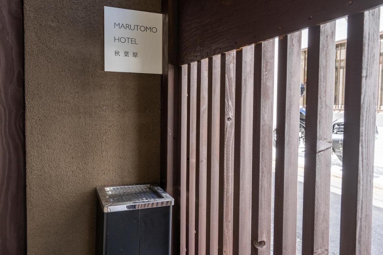 MARUTOMO HOTEL Akihabara Tokyo Eksteriør billede